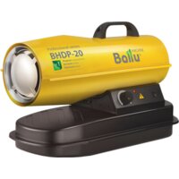 Дизельная тепловая пушка Ballu BHDP-20