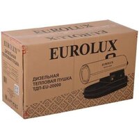 Дизельная тепловая пушка Eurolux ТДП-EU-20М