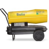 Дизельная тепловая пушка Ballu BHDP-30