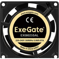 Вентилятор для корпуса ExeGate EX08025SAL EX288996RUS