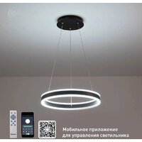 Подвесная люстра Estares Stella 64W R-APP-400x1200-BLACK/WHITE-220-IP20