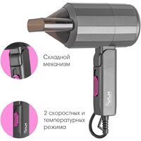 Фен VLK Style-104