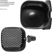 Аэрогриль (аэрофритюрница) Galaxy Line GL2528