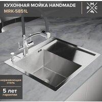 Кухонная мойка РМС MRK-5851L (с дозатором)