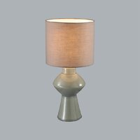 Настольная лампа Lumion Segi 8129/1T