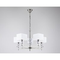 Подвесная люстра Ambrella light LH71321/5 SN/WH (никель/белый)