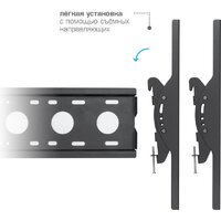 Стойка для телевизора Arm Media PT-STAND-9