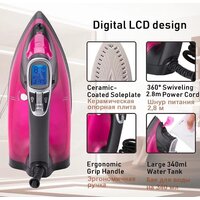 Утюг Sonifer SF-9029