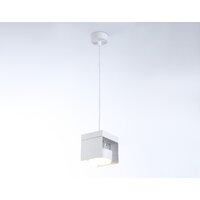 Подвесная люстра Ambrella light Techno Spot TN70852 SWH (белый песок)
