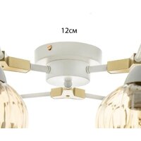 Люстра средней высоты Aitin Pro НПБ 02-6x60-105 C1228/6 (белый)