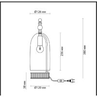 Настольная лампа Odeon Light 4892/1T Bell