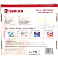 Напольные весы Sakura SA-5000-3