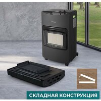 Газовый обогреватель Timberk T-GS4-G10