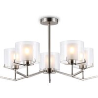 Подвесная люстра Ambrella light LH57001/5 SN/FR (никель/белый матовый)