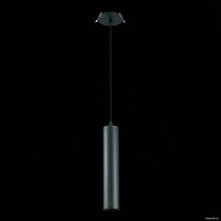 Подвесная люстра ST Luce ST151.408.01