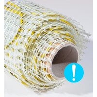 Нагревательный мат Energy ОО-УТ-00628 (260 Вт, 1.65 м.кв.)