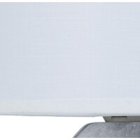 Настольная лампа Arte Lamp Wurren A5016LT-1WH