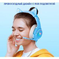 Наушники Onikuma K9 (голубой)