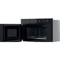 Микроволновая печь Whirlpool MBNA900B