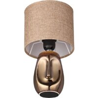 Настольная лампа Lumion Akivi 8150/1T