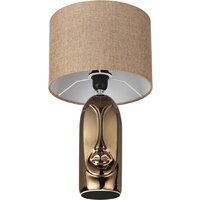 Настольная лампа Lumion Akivi 8149/1T
