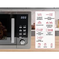 Микроволновая печь Oursson MD2306FDB/SL