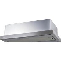 Кухонная вытяжка Akpo Light eco glass 50 WK-7 (серый)