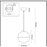 Подвесная люстра Odeon Light Pinga 4958/1A