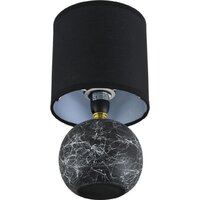 Настольная лампа Lumion Vilana 8167/1T