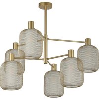 Подвесная люстра F-Promo Tokri 4603-6C