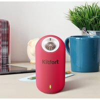 Озонатор Kitfort KT-2891-1