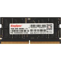 Оперативная память KingSpec 16ГБ DDR5 SODIMM 5600 МГц KS5600D5N11016G