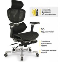 Игровое (геймерское) кресло myroo Game Assassin A2512W-BL (black)