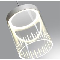 Подвесная люстра Novotech Aura 359007