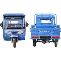 Грузовой электроскутер Rutrike Фактор 2600 60V 2000W