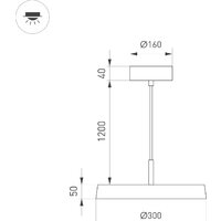 Люстра средней высоты Arlight SP-ELEGANT-R300-17W Warm3000 033921(1)