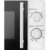 Микроволновая печь Schaub Lorenz SLM720W