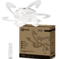 Припотолочная люстра In Home Elegant Orbit 4690612051574