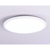 Припотолочная люстра Ambrella light Orbital FZ1232 WH (белый)