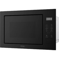 Микроволновая печь DeLonghi DMO 25NB Teano