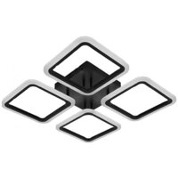 Припотолочная люстра In Home Elegant Aris-B 4690612043357 (с пультом)