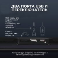 Подставка Evolution LCS-02