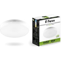 Светодиодная лампочка Feron LB-452 GX53 9 Вт 4000 К 25829
