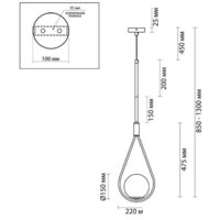 Подвесная люстра Odeon Light Flari 4810/1