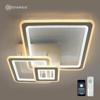 Припотолочная люстра Estares Triplex Square 124W 3S-APP-596x596x146-WHITE/WHITE-220-IP20