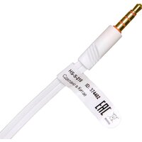 Наушники Оклик HS-S-210 (белый)