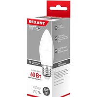 Светодиодная лампочка Rexant CN E27 7.5 Вт 4000 К 604-021